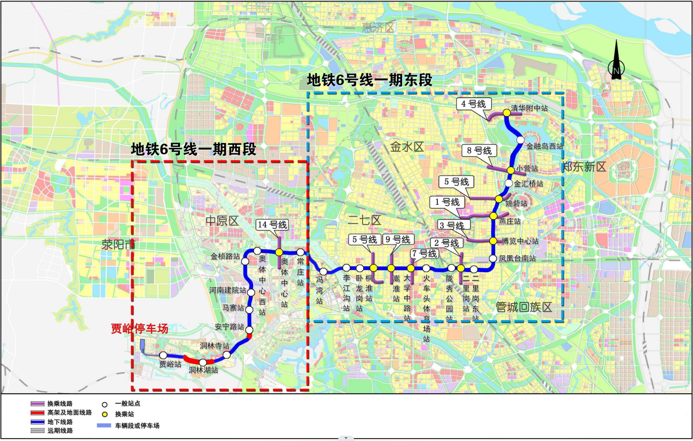 【机电工程】郑州市轨道交通6号线一期东北段工程